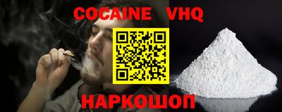 тгк Бугуруслан