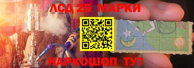 тгк Бугуруслан