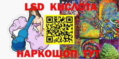 тгк Бугуруслан