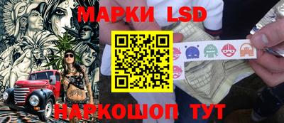 стафф Будённовск