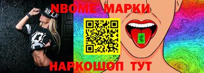 тгк Бугуруслан