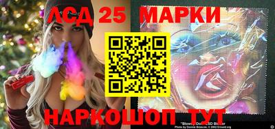 стафф Будённовск