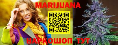 тгк Бугуруслан