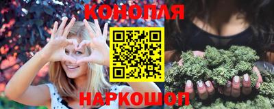 соль ск Бузулук