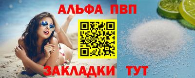 тгк Бугуруслан