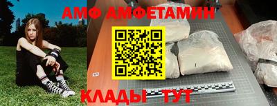 соль ск Бузулук