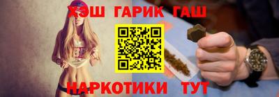соль ск Бузулук