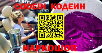 тгк Бугуруслан